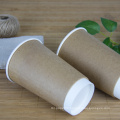 Factory direct sale disposable 8oz double wall coffee cups easy take away craft paper cup